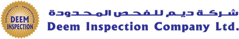 Deem Inspection