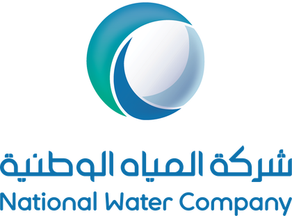 شركة المياه الوطنية